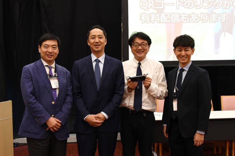 第79回日本臨床眼科学会｜BOVLIFE株式会社